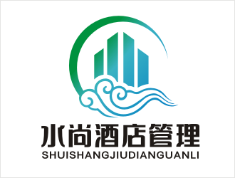 李杰的山東水尚酒店管理有限公司logo設(shè)計