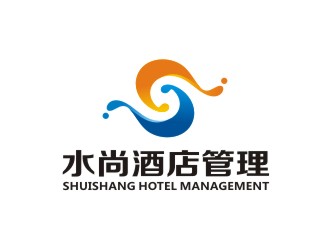 曾翼的山東水尚酒店管理有限公司logo設(shè)計