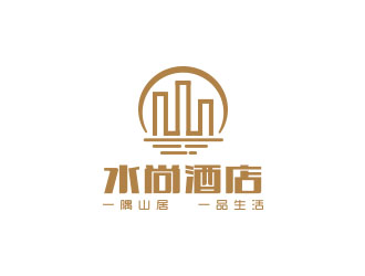 朱紅娟的山東水尚酒店管理有限公司logo設(shè)計