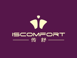 曾翼的ISCOMFORT/傳舒高端內(nèi)衣商標(biāo)設(shè)計logo設(shè)計