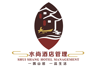 潘樂的山東水尚酒店管理有限公司logo設(shè)計