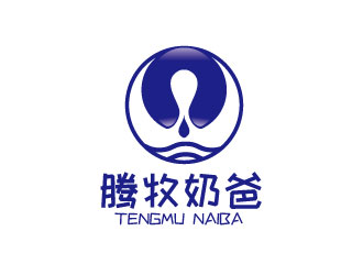 連杰的騰牧奶爸生態(tài)有機奶制品商標設計logo設計