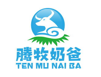 向正軍的騰牧奶爸生態(tài)有機奶制品商標設計logo設計