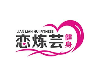 潘樂的logo設計