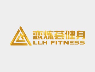 曾翼的戀煉薈健身logo設(shè)計