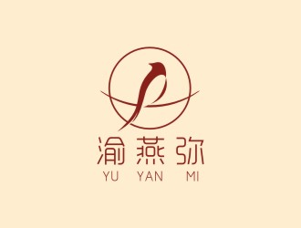 曾翼的渝燕彌養(yǎng)生燕窩品牌商標設計logo設計