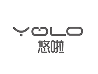 潘樂的YOLO悠啦運(yùn)動(dòng)品牌logologo設(shè)計(jì)