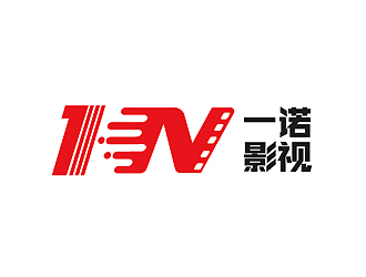 秦曉東的一諾影視公司正負(fù)極logologo設(shè)計(jì)