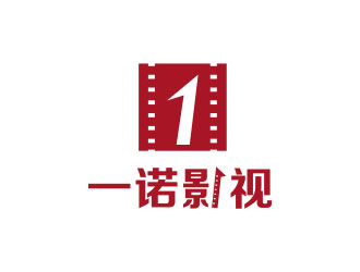 朱紅娟的一諾影視公司正負極logologo設計