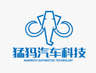 猛犸（上海）汽車(chē)科技有限公司logologo設(shè)計(jì)