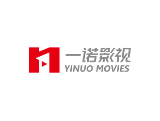 一諾影視公司正負極logologo設計