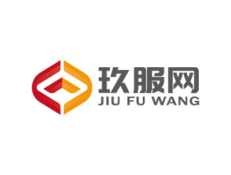 周金進的玖服網(wǎng)logo設(shè)計