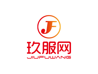 孫金澤的玖服網(wǎng)logo設計