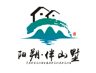 山水民宿標(biāo)志設(shè)計(jì)logo設(shè)計(jì)