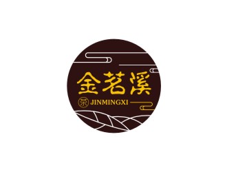 曾翼的茶葉商標(biāo)設(shè)計山水元素logo設(shè)計