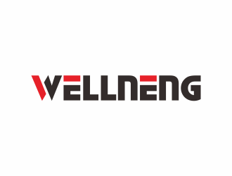 何嘉健的WELLNENG進出口公司英文字體logo設(shè)計logo設(shè)計