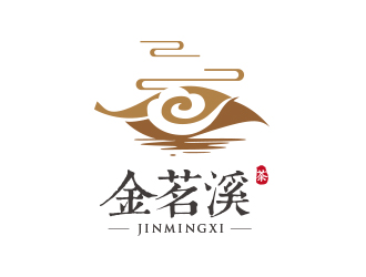 茶葉商標(biāo)設(shè)計(jì)山水元素logo設(shè)計(jì)