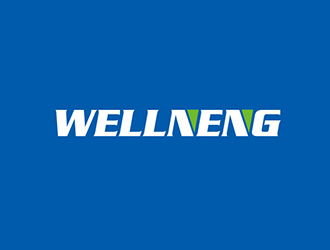 吳曉偉的WELLNENG進出口公司英文字體logo設(shè)計logo設(shè)計