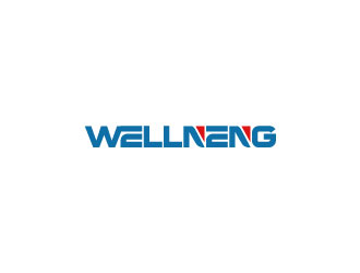 張曉明的WELLNENG進出口公司英文字體logo設(shè)計logo設(shè)計