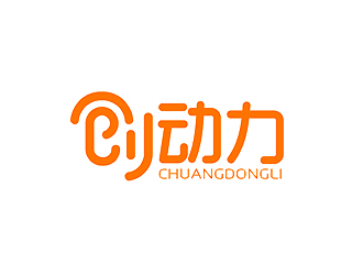 秦曉東的中文線條字體設計－原創(chuàng)力知識產(chǎn)權l(xiāng)ogo設計