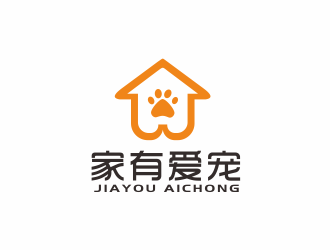 湯儒娟的家有愛寵logo設(shè)計(jì)