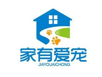 趙軍的家有愛寵logo設(shè)計(jì)