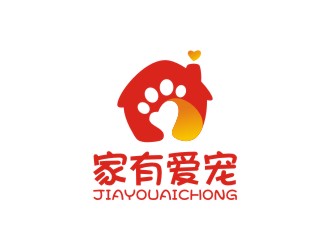 曾翼的家有愛寵logo設(shè)計(jì)