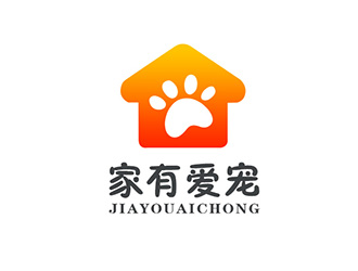 吳曉偉的家有愛寵logo設(shè)計(jì)