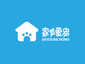 馮國輝的家有愛寵logo設(shè)計(jì)