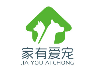 宋從堯的家有愛寵logo設(shè)計