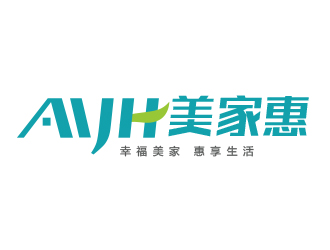 范振飛的美家惠日用品供應(yīng)商logo設(shè)計(jì)logo設(shè)計(jì)