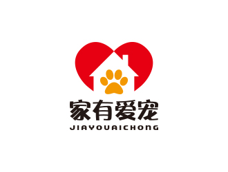 孫金澤的家有愛寵logo設(shè)計(jì)