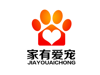 余亮亮的家有愛寵logo設(shè)計(jì)