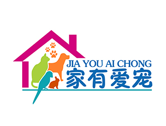 潘樂的家有愛寵logo設(shè)計(jì)