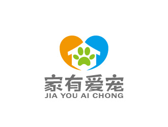 周金進(jìn)的家有愛寵logo設(shè)計(jì)