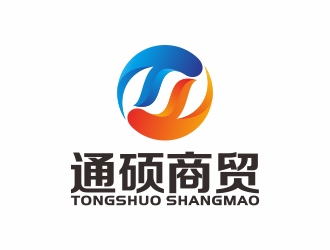 何嘉健的臨沂通碩商貿(mào)有限公司logo設(shè)計(jì)