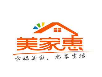 朱兵的美家惠日用品供應(yīng)商logo設(shè)計(jì)logo設(shè)計(jì)