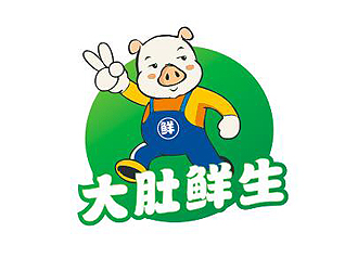 盛銘的大肚鮮生豬肉銷售logologo設(shè)計