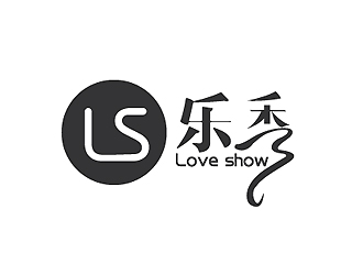 線條簡(jiǎn)約樂(lè)秀服裝品牌logologo設(shè)計(jì)