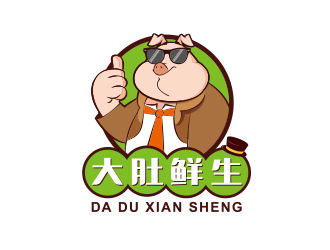 大肚鮮生豬肉銷售logologo設(shè)計(jì)