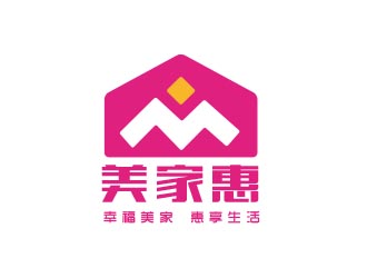 朱紅娟的logo設(shè)計(jì)