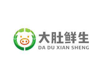 周金進的大肚鮮生豬肉銷售logologo設(shè)計