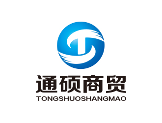 孫金澤的臨沂通碩商貿(mào)有限公司logo設(shè)計(jì)