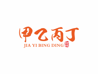 何嘉健的logo設(shè)計(jì)