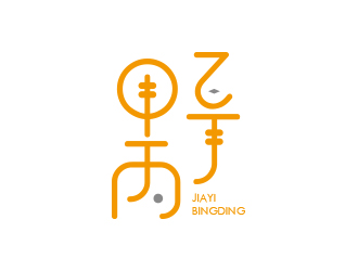 孫金澤的logo設(shè)計(jì)