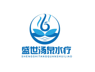 朱紅娟的寧夏盛世湯泉水療汗蒸廣場標志設計logo設計