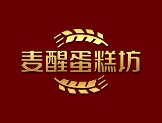 鐘炬的麥醒蛋糕坊logo設(shè)計(jì)