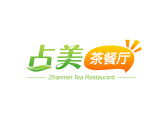 吳曉偉的占美茶餐廳logo設計logo設計