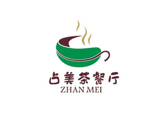 盛銘的占美茶餐廳logo設計logo設計