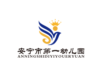 孫金澤的安寧市第一幼兒園logo設(shè)計